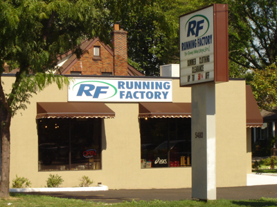 running_factory2